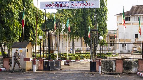 Assemblée nationale du Bénin Assemblée nationale du Bénin