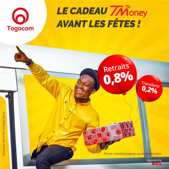 Tmoney promotion