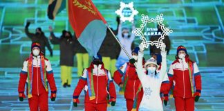 « Les 24es Jeux olympiques d’hiver sont ouverts », Xi Jinping « Les 24es Jeux olympiques d'hiver sont ouverts », Xi Jinping